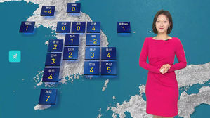 날씨 - 11시 뉴스(김수민)