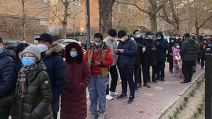베이징 100만명 이상 핵산검사