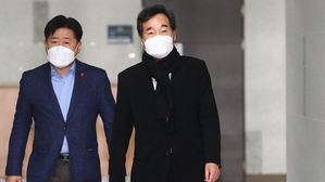 비공개 최고위 참석하는 이낙연