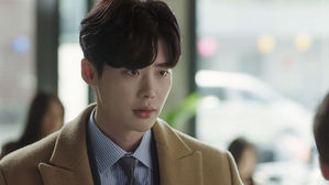 굿모닝연예 06. 이종석
