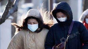 중국 베이징 추위 (사진=중국기상망 캡처, 연합뉴스)