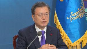 문 대통령, 신년 인사회서 "회복 · 통합 · 도약의 해"