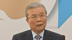 김종인