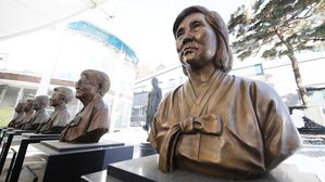 일본군 위안부 피해자 고 배춘희 할머니 흉상