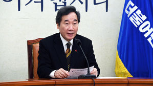 더불어민주당 이낙연 대표 (사진=연합뉴스)