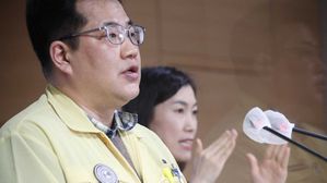 거리 두기 하향 언제? "신규 확진자 500명 이하 돼야"