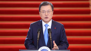 문 대통령, '소부장' 펀드 수익 등 5천만 원 뉴딜펀드에 투자