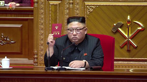 김정은 위원장 총비서 추대