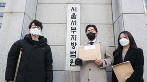 필라테스 피트니스 사업자 연맹 정부 상대 집단소송