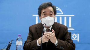 더불어민주당 이낙연 대표