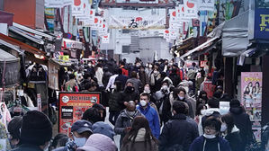 일본 코로나