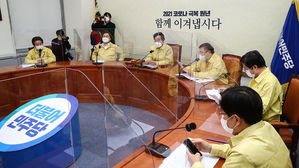민주당, 내일 정부와 백신 · 치료제 논의…로드맵 구체화할 듯