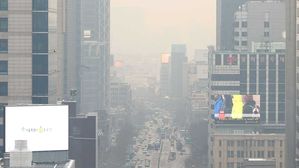 추위 물러가자 황사, 미세먼지(PM10) '나쁨'∼충청·호남 일시 '매우 나쁨'…낮 동안 포근