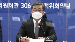 군사보호구역해제 당정 발언하는 서욱 국방장관