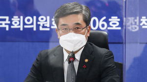 서욱 국방장관