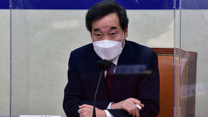 이낙연 더불어민주당 대표