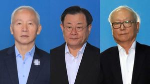 '특활비 상납' 전직 국정원장들 파기환송심도 실형