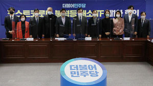 민주당, 이익공유제 본격 논의…"복지정책 연계, 2월 입법 추진"