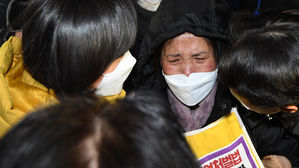 국회, 김용균 어머니에 출입 제한 문자 통보…정의당 "철회하라"