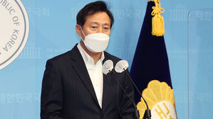 오세훈, 내일 서울시장 출마 선언