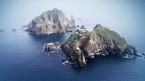 독도