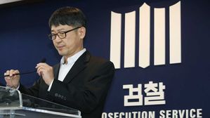 임관혁 세월호 참사 특별수사단 단장