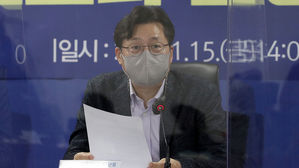 더불어민주당 홍익표 정책위의장