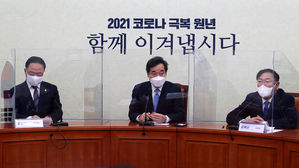 더불어민주당 이낙연 대표 고위당정협의회 참석