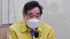 이낙연 더불어민주당 대표