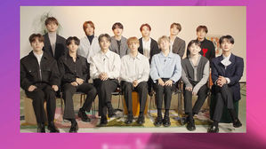 굿모닝연예01. 오프닝 세븐틴