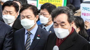 부산 가덕도 신공항 예정지 방문한 이낙연 대표