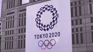 [취재파일] 도쿄올림픽이 '일본 체전'인가?