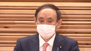 스가총리