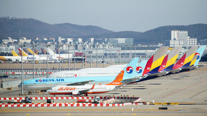 인천국제공항, 대한항공 (사진=연합뉴스)