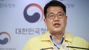 손영래 중앙사고수습본부 사회전략반장