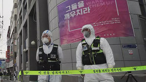 비인가 기숙학교서 132명 감염