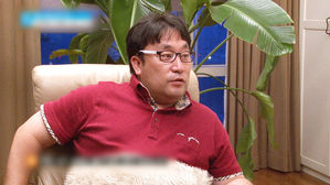 굿모닝연예 6. 이혁재