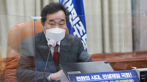 화상 정책의원총회 더불어민주당 이낙연 대표