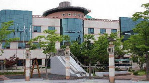 안동시보건소 전경 (사진=안동시 제공, 연합뉴스)