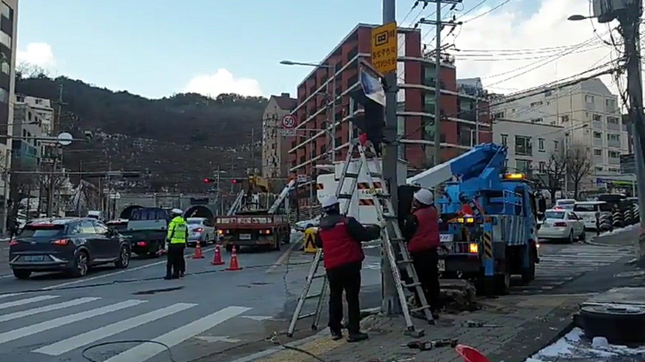 (리사이징) 구기터널