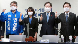 가덕도 신공항 외치는 이낙연&middot;부산시장 예비후보