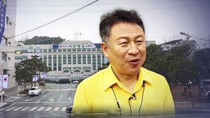 구리시장