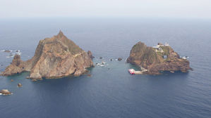 독도