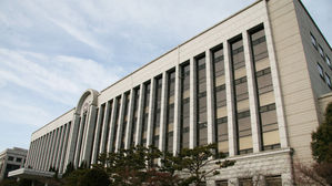창원지방법원 (사진=연합뉴스)