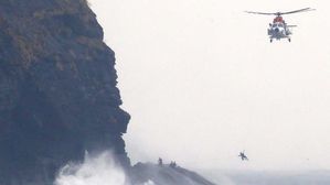 제주 성산일출봉 해경 헬기 해상 구조