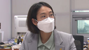 장혜영 의원 의정 복귀