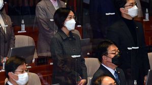 정의당 장혜영 의원
