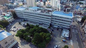해운대 구청
