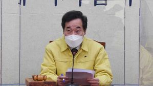더불어민주당 이낙연 대표