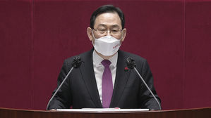 주호영 국민의힘 원내대표